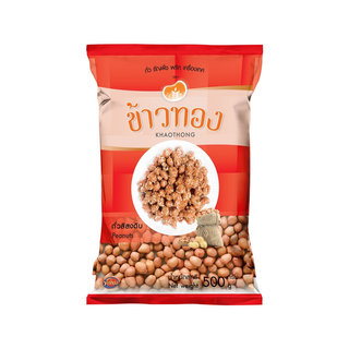 Khaothong Peanuts